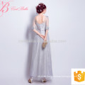 Scour Silber Sexy Kurzarm Suzhou Abendkleid